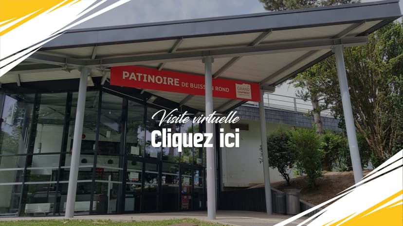 Patinoire de Buisson Rond - visite virtuelle